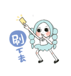 shopaholic girl（個別スタンプ：11）