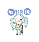 shopaholic girl（個別スタンプ：12）