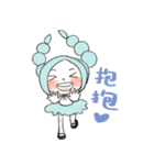 shopaholic girl（個別スタンプ：13）