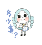 shopaholic girl（個別スタンプ：19）