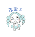 shopaholic girl（個別スタンプ：24）