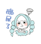 shopaholic girl（個別スタンプ：26）