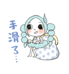 shopaholic girl（個別スタンプ：27）
