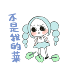 shopaholic girl（個別スタンプ：29）