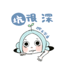 shopaholic girl（個別スタンプ：30）