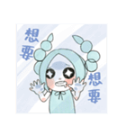 shopaholic girl（個別スタンプ：31）