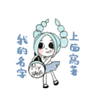 shopaholic girl（個別スタンプ：32）