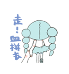 shopaholic girl（個別スタンプ：33）