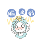 shopaholic girl（個別スタンプ：34）