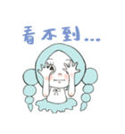 shopaholic girl（個別スタンプ：35）