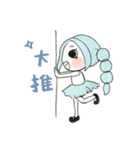 shopaholic girl（個別スタンプ：38）