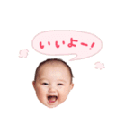 JURI baby（個別スタンプ：2）
