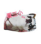 TTTxdog（個別スタンプ：2）