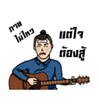 life of musician（個別スタンプ：14）