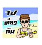 life of musician（個別スタンプ：24）