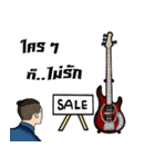 life of musician（個別スタンプ：25）