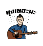 life of musician（個別スタンプ：27）