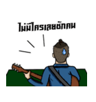 life of musician（個別スタンプ：28）