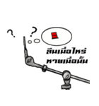 life of musician（個別スタンプ：39）