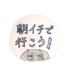 サーフィンライフなモモとくるぶし。（個別スタンプ：2）