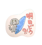 サーフィンライフなモモとくるぶし。（個別スタンプ：12）