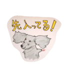サーフィンライフなモモとくるぶし。（個別スタンプ：16）