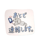 サーフィンライフなモモとくるぶし。（個別スタンプ：17）
