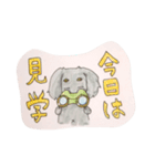 サーフィンライフなモモとくるぶし。（個別スタンプ：18）