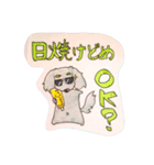サーフィンライフなモモとくるぶし。（個別スタンプ：19）