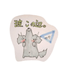 サーフィンライフなモモとくるぶし。（個別スタンプ：33）