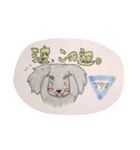 サーフィンライフなモモとくるぶし。（個別スタンプ：34）