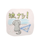 サーフィンライフなモモとくるぶし。（個別スタンプ：37）