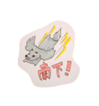サーフィンライフなモモとくるぶし。（個別スタンプ：39）