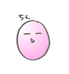 ぴんく1（個別スタンプ：2）