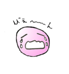 ぴんく1（個別スタンプ：6）