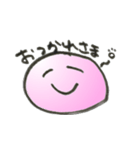 ぴんく1（個別スタンプ：7）