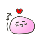 ぴんく1（個別スタンプ：8）