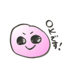 ぴんく1（個別スタンプ：12）