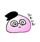 ぴんく1（個別スタンプ：14）