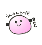 ぴんく1（個別スタンプ：16）