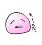 ぴんく1（個別スタンプ：17）