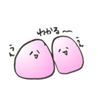 ぴんく1（個別スタンプ：18）