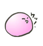 ぴんく1（個別スタンプ：19）