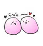 ぴんく1（個別スタンプ：23）