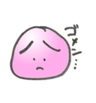 ぴんく1（個別スタンプ：26）