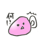 ぴんく1（個別スタンプ：27）