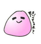 ぴんく1（個別スタンプ：32）