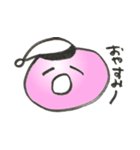 ぴんく1（個別スタンプ：33）