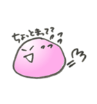 ぴんく1（個別スタンプ：34）