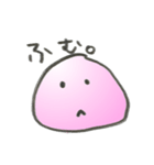 ぴんく1（個別スタンプ：35）